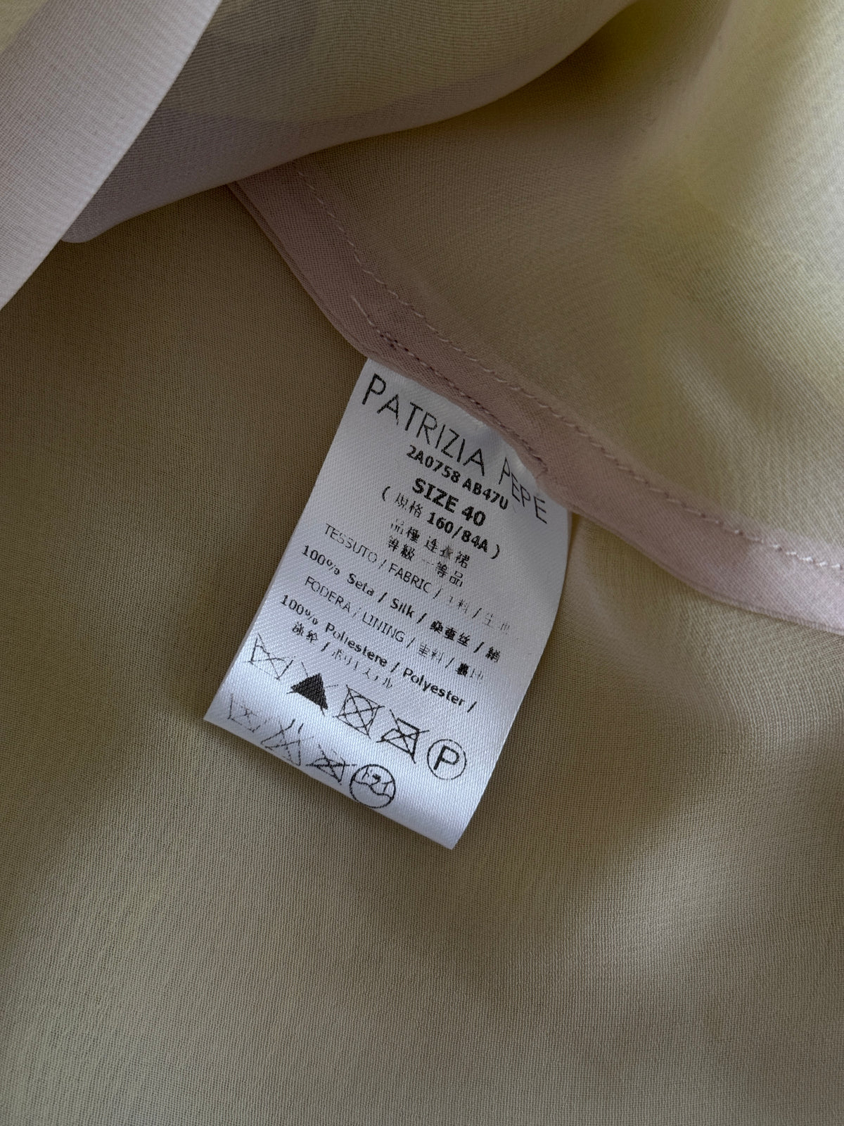 Patrizia Pepe Silk Dress (xs)
