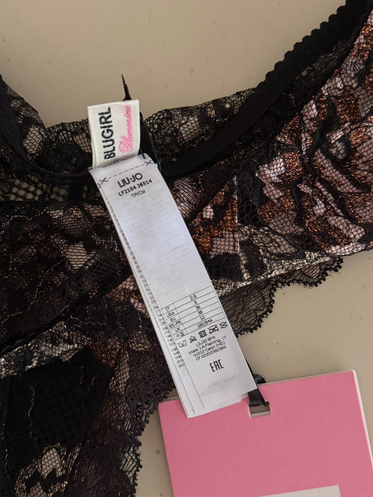 Blumarine Lingerie Set (s)